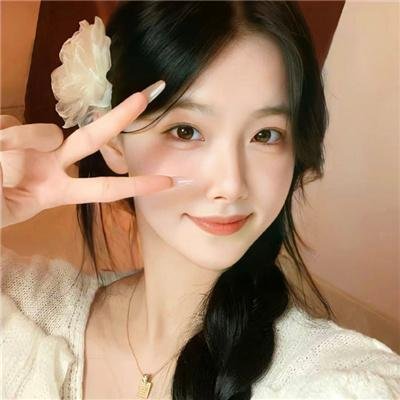 超次元游戏 海王星